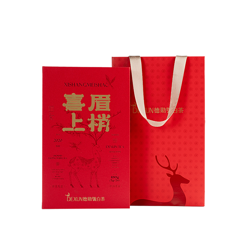 徳勋号|德勋號福鼎白茶|福建德勋号茶业有限公司|省级重点龙头企业|福鼎